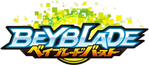 Beyblade Burst Rules logo