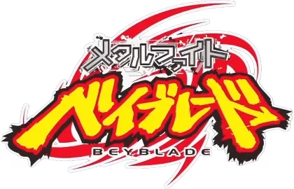 MFB Rules logo